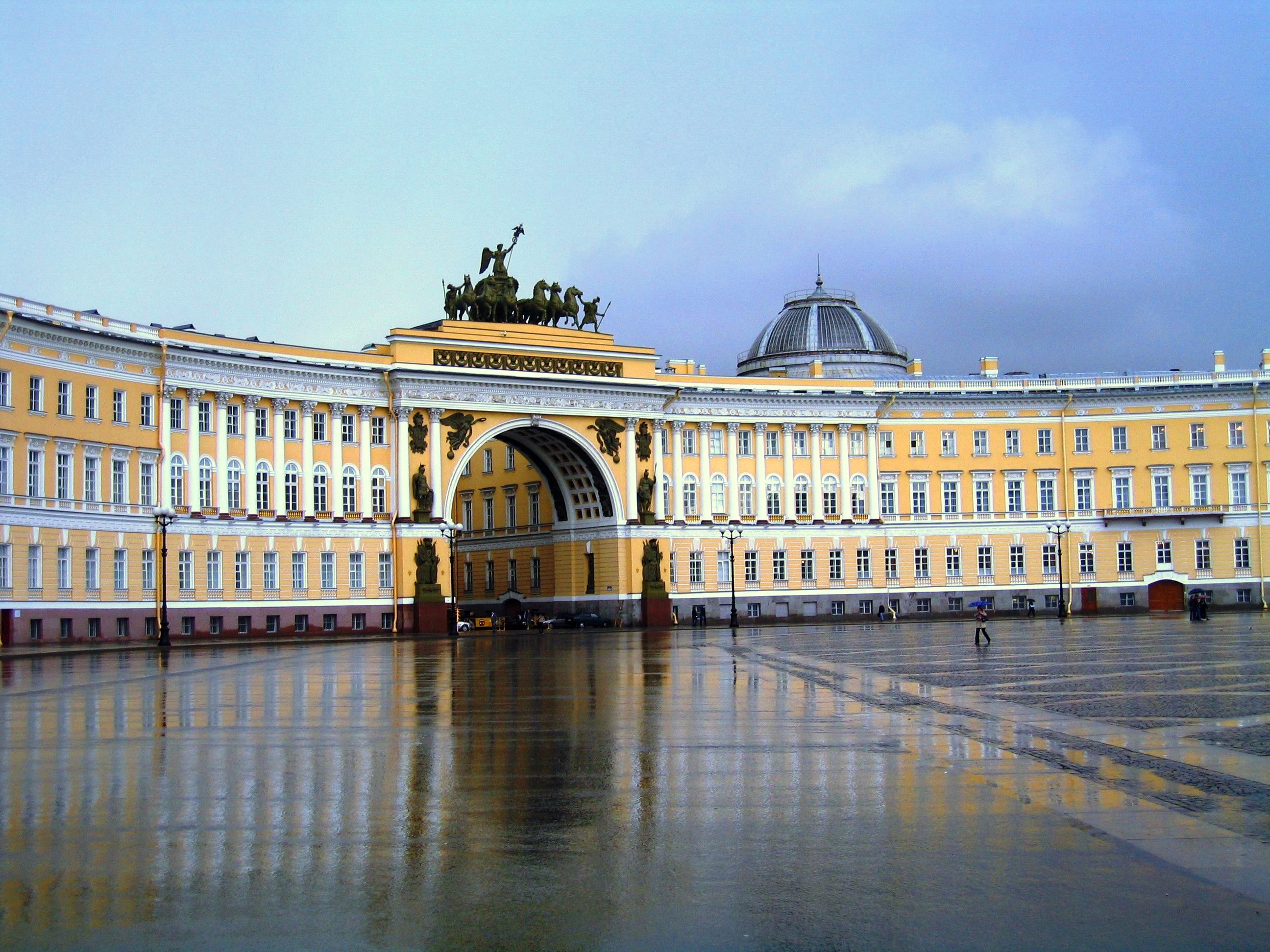 Palazzo dello Stato maggiore